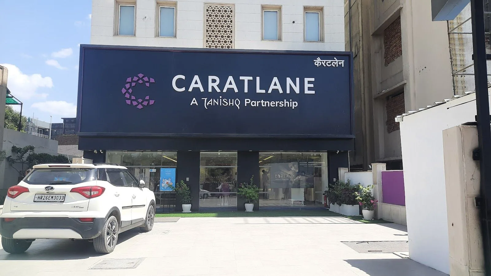 CaratLane Jewellery GUR Gurgaon Sec14, Gurugram — photo