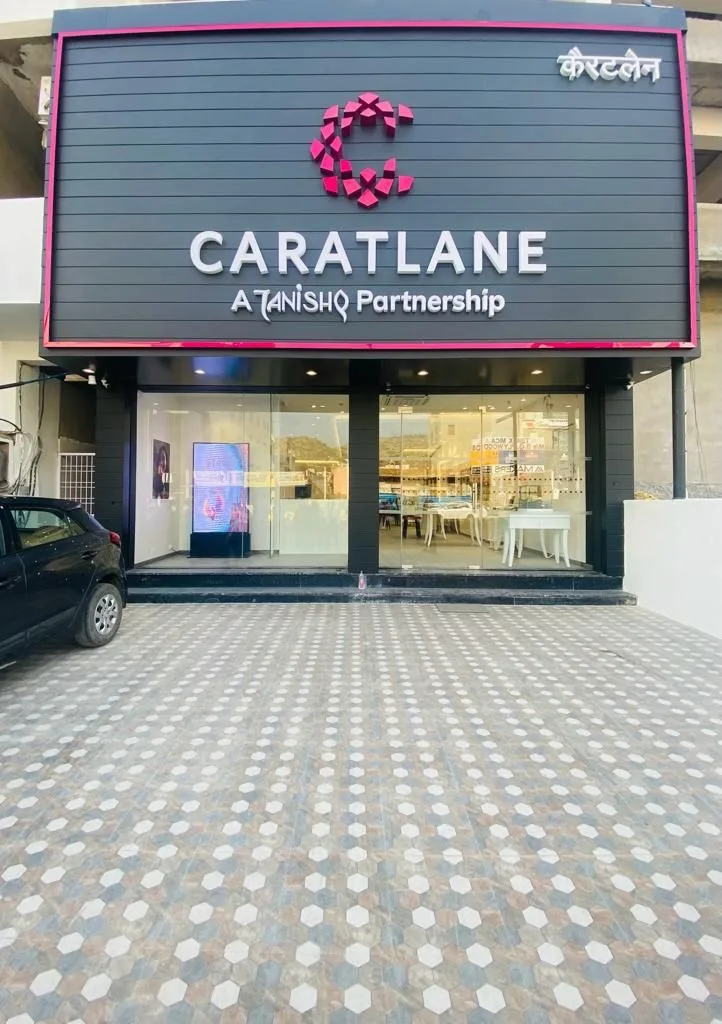 CaratLane Jewellery Ajmer, Rajasthan — photo