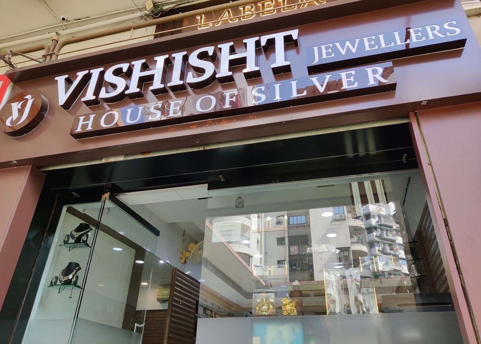 Vishisht Jewellers - silver by Vara — photo