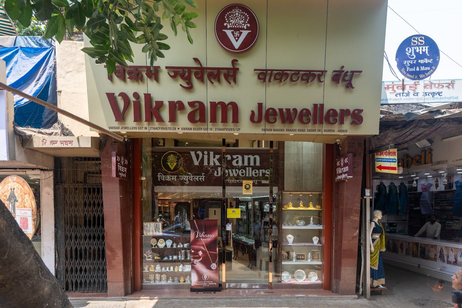 Vikram Jewellers, Vakatkar Bandhu — photo