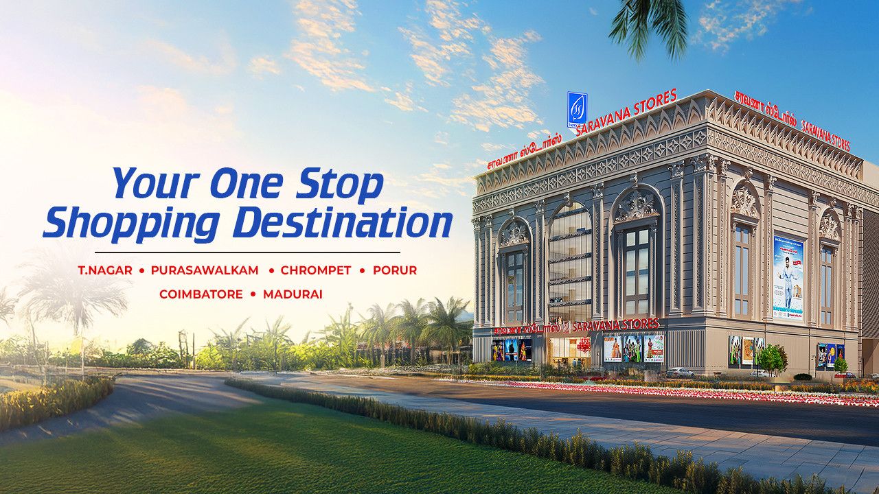 Super Jewellery - Super Saravana Stores T.Nagar — photo