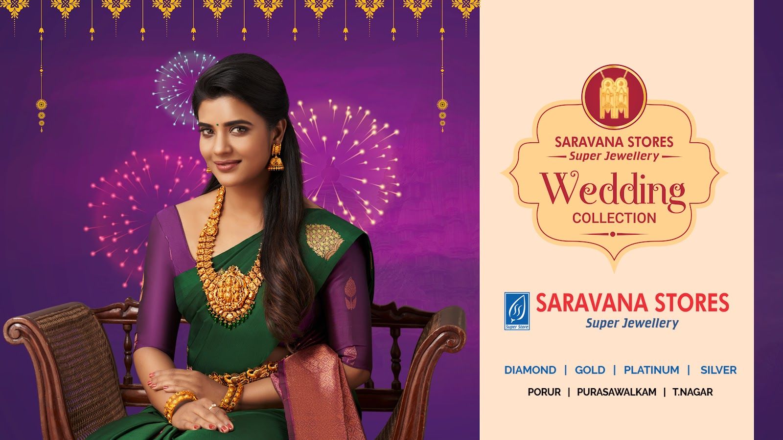 Super Jewellery - Super Saravana Stores T.Nagar — photo