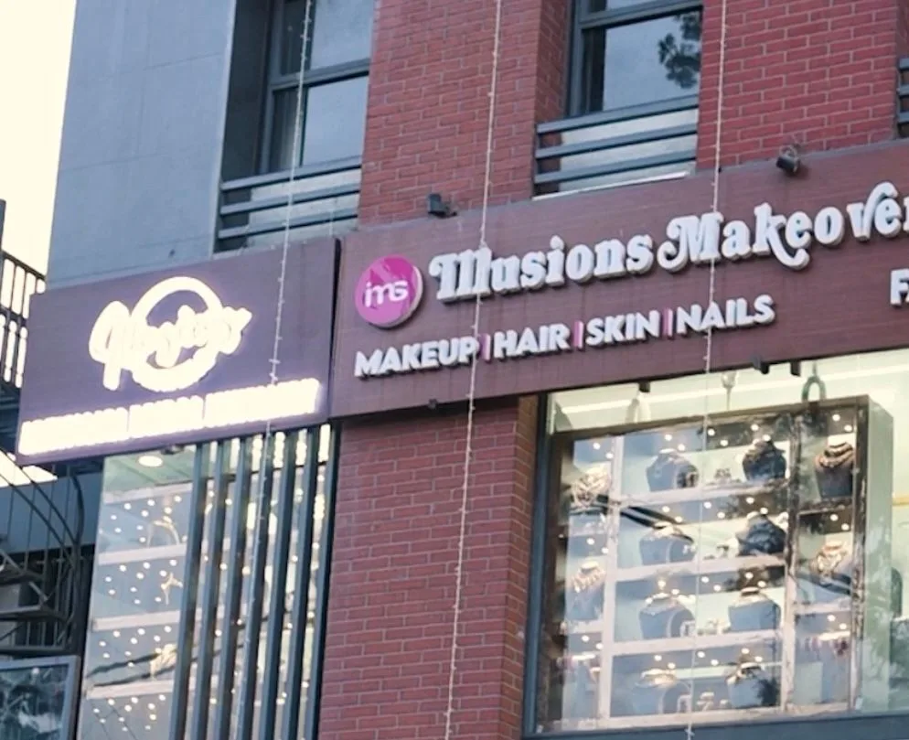 Illusions Jewels - Bhopal's Best Artificial Jewelry Shop for Sale & Rental — photo