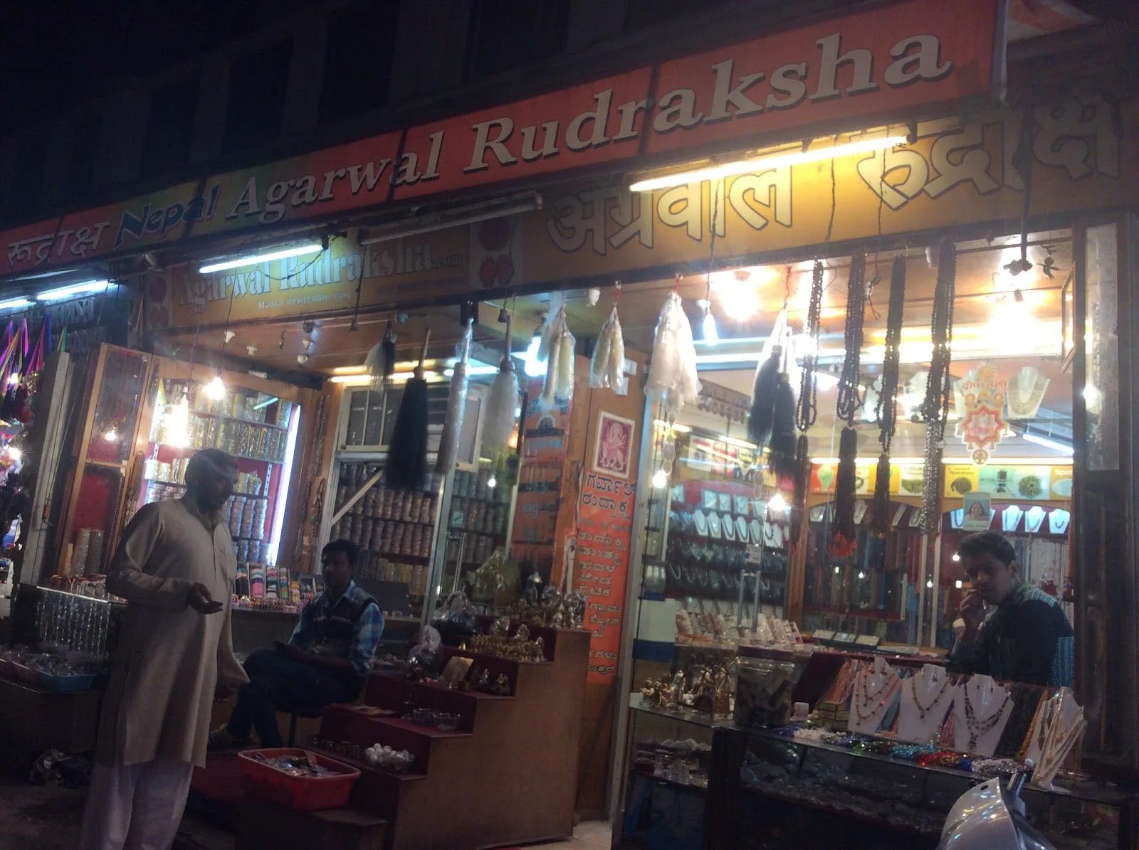 Aslomal Vijay Kumar — photo