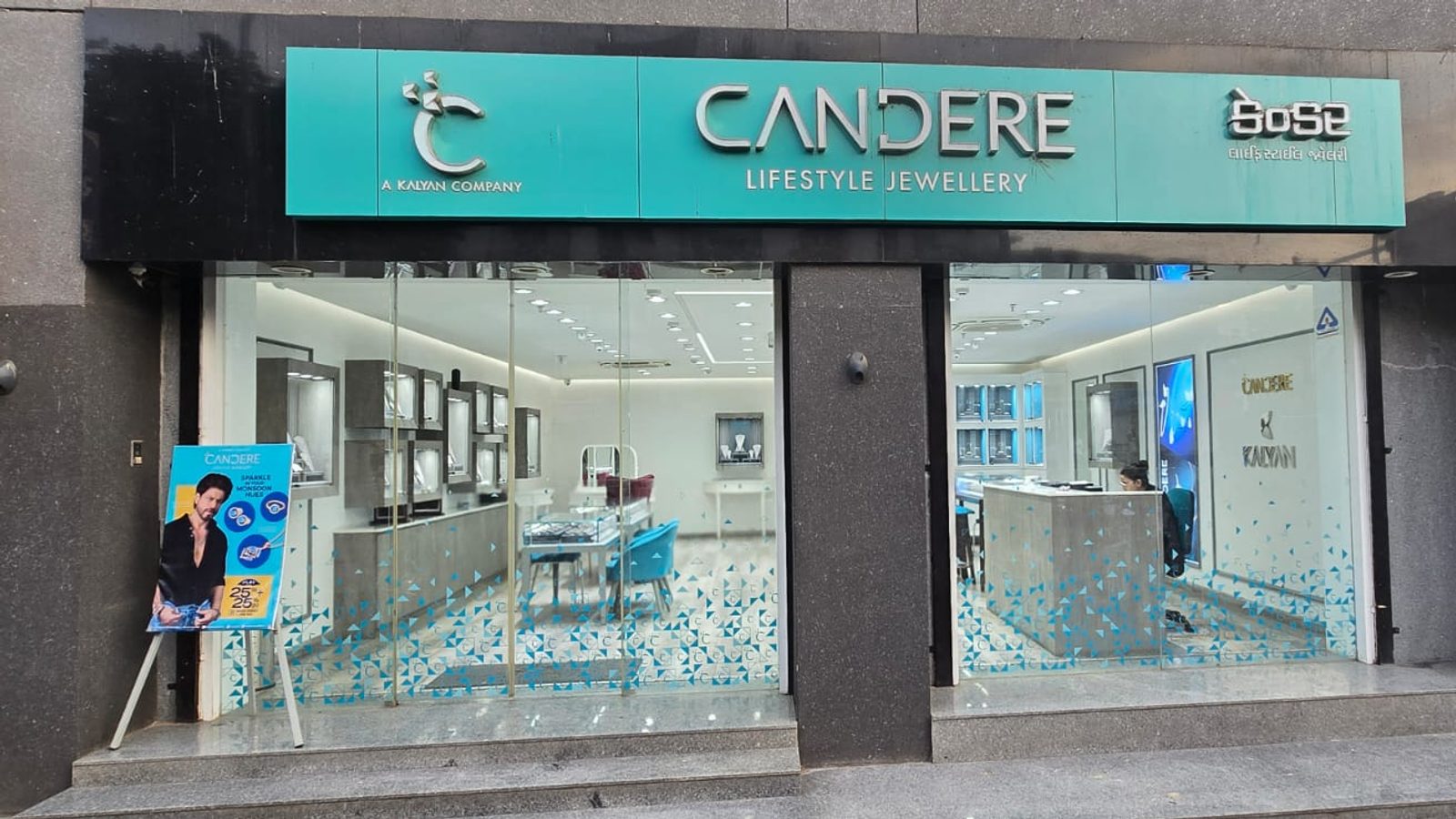 CANDERE Lifestyle Jewellery, A Kalyan Company - Maninagar, Ahmedabad