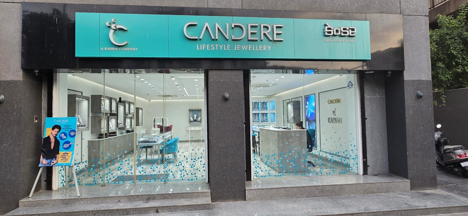 CANDERE Lifestyle Jewellery, A Kalyan Company - Maninagar, Ahmedabad — photo