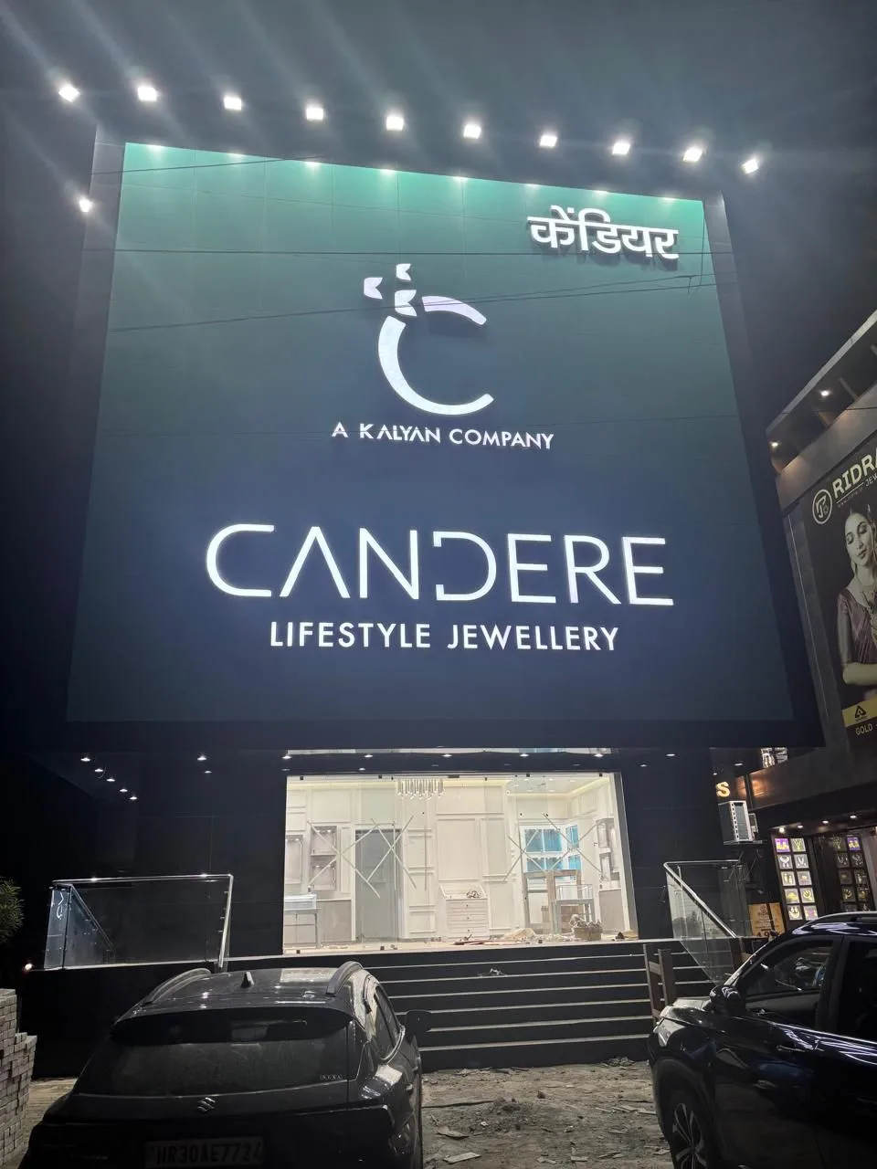CANDERE Lifestyle Jewellery, A Kalyan Company - Faridabad — photo