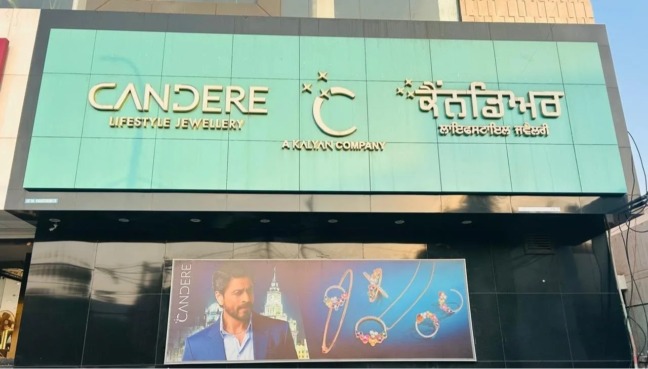 CANDERE Lifestyle Jewellery, A Kalyan Company - Ludhiana — photo