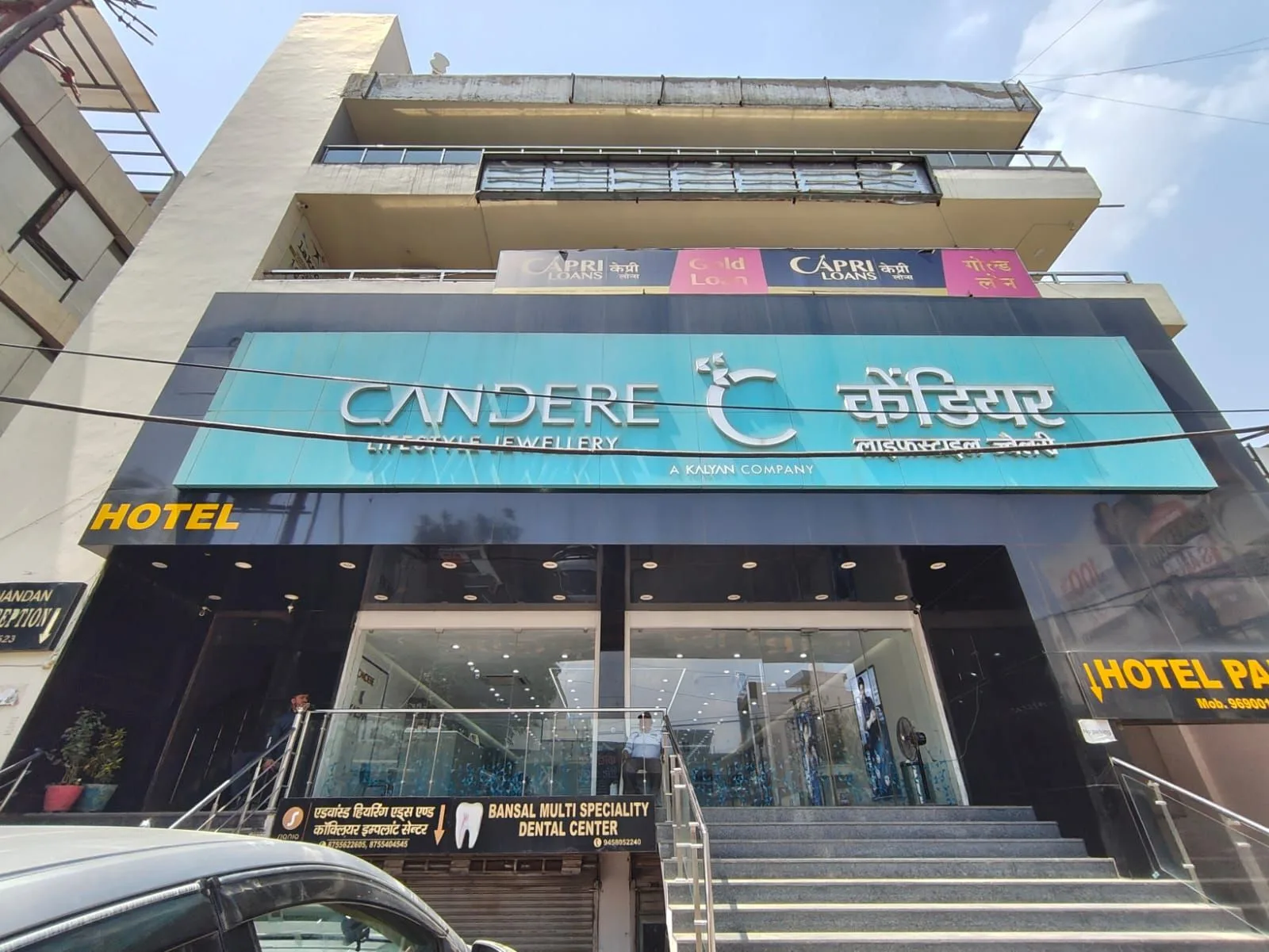 CANDERE Lifestyle Jewellery, A Kalyan Company - Mathura — photo