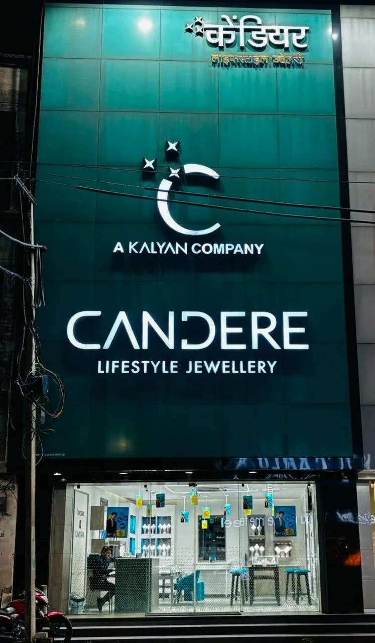 CANDERE Lifestyle Jewellery, A Kalyan Company - Jammu — photo