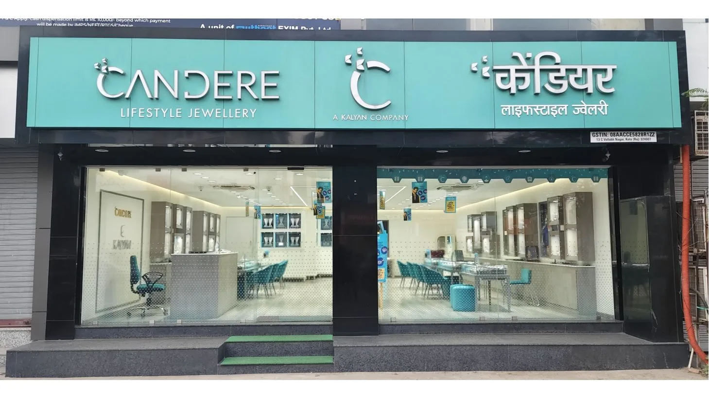CANDERE Lifestyle Jewellery, A Kalyan Company - Kota — photo