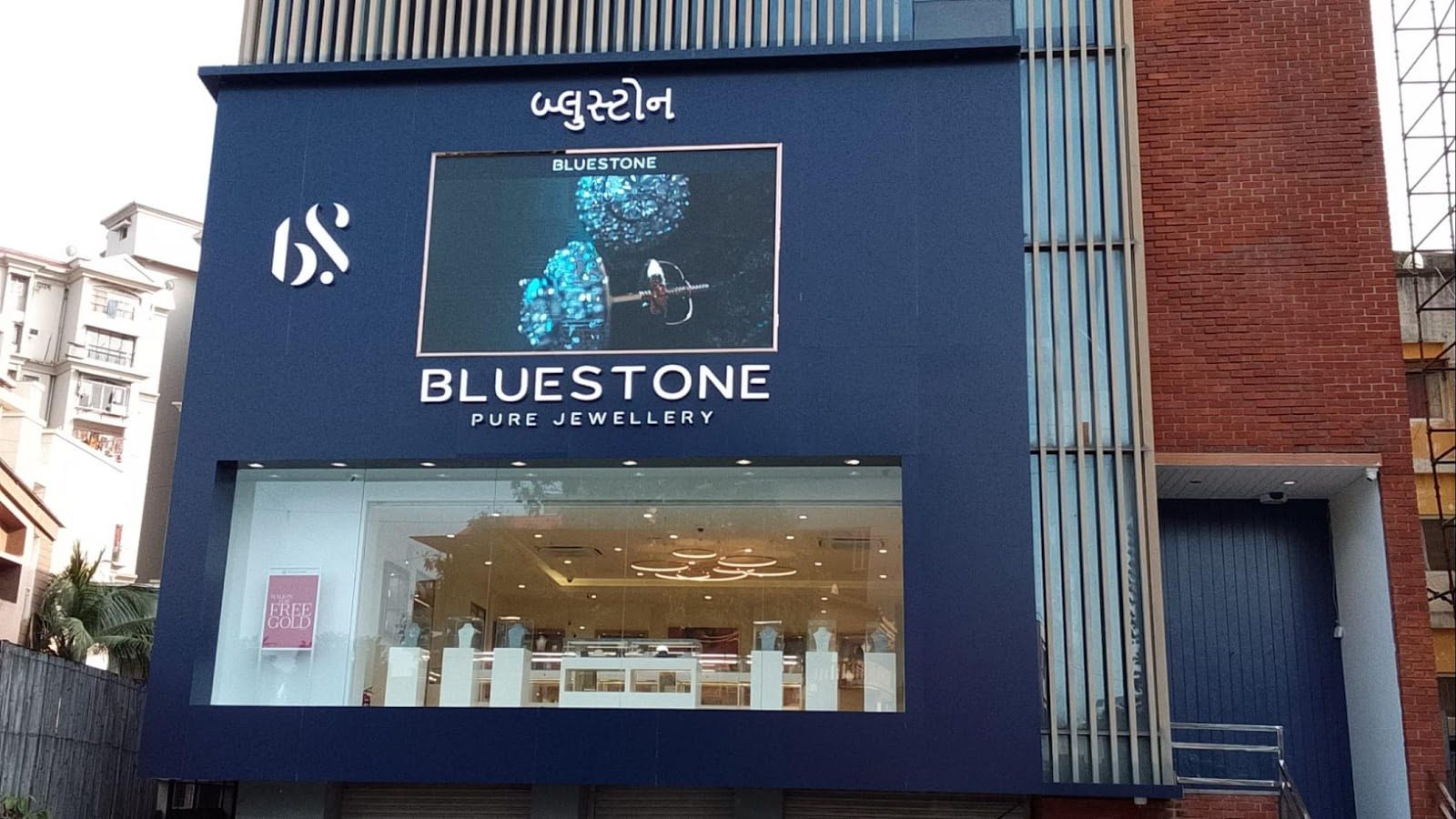 BlueStone Jewellery Ghod Dhod Road, Surat