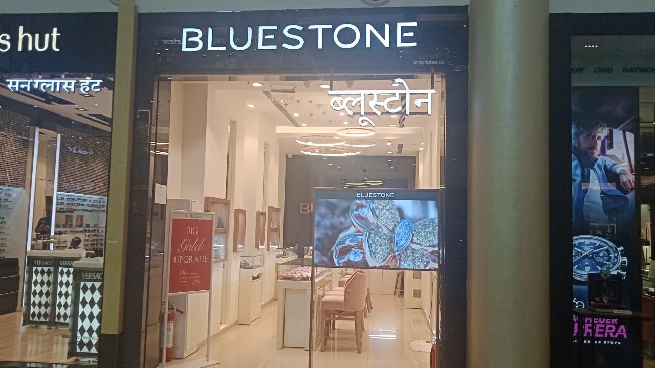 BlueStone Jewellery Viviana Mall, Thane — photo