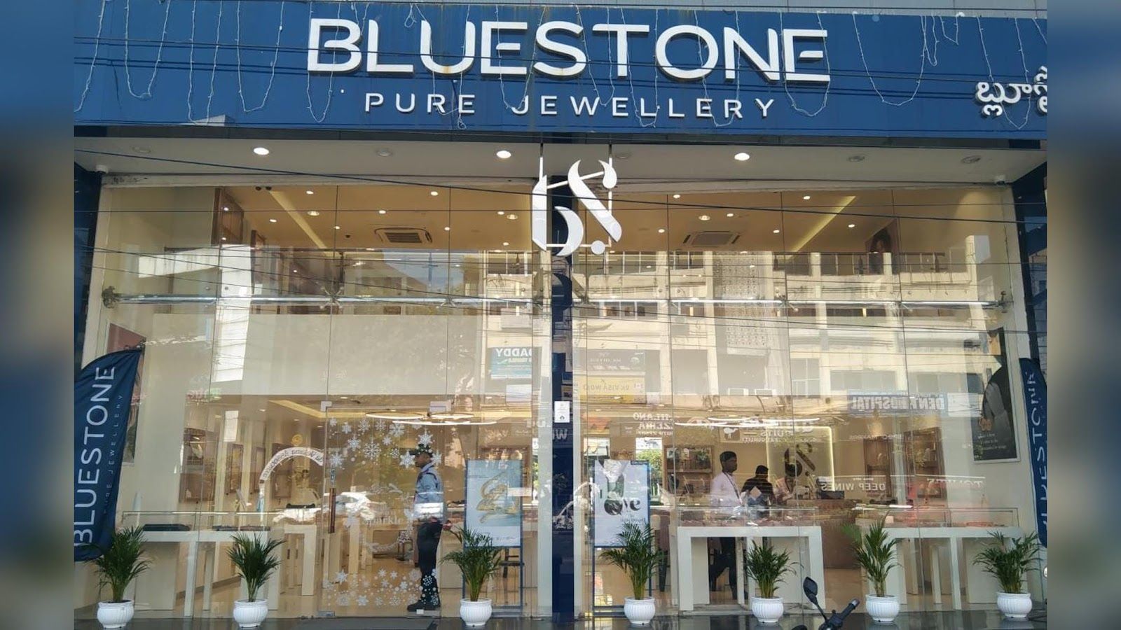 BlueStone Jewellery Cathedral Road — photo