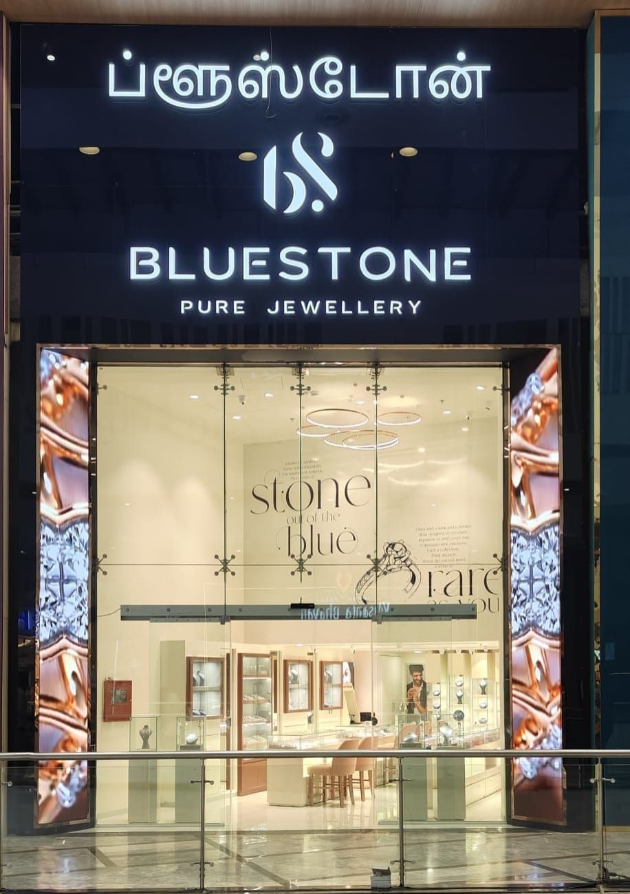 BlueStone Jewellery Phoenix Marketcity, Chennai — photo