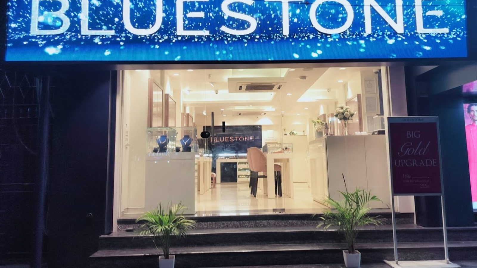 BlueStone Jewellery Gariahat, Kolkata