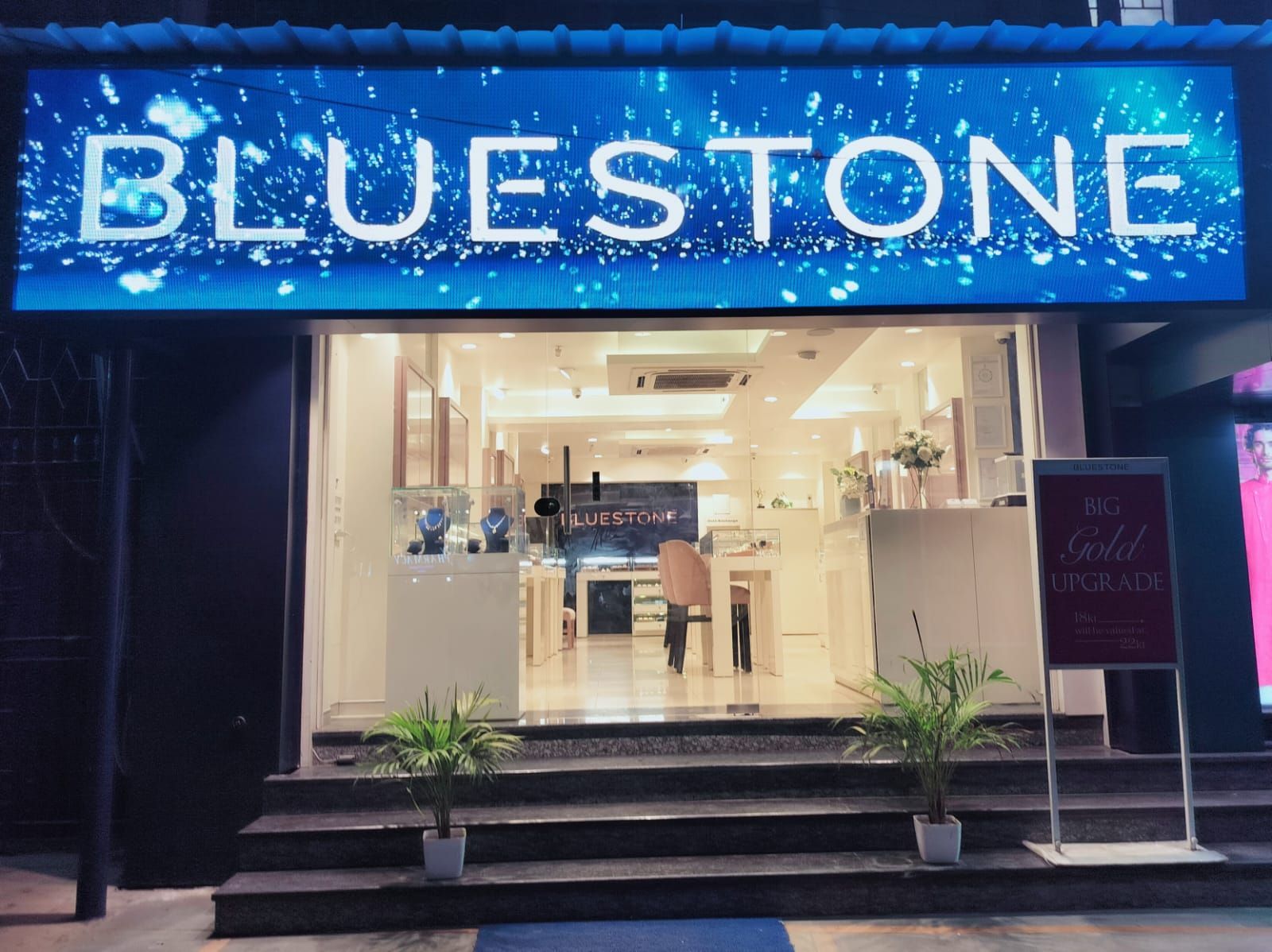 BlueStone Jewellery Gariahat, Kolkata — photo