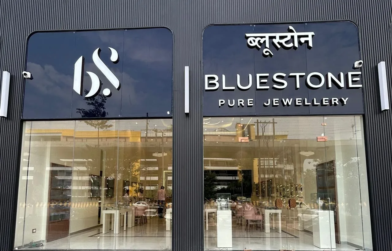 BlueStone Jewellery Westway 50, Noida — photo