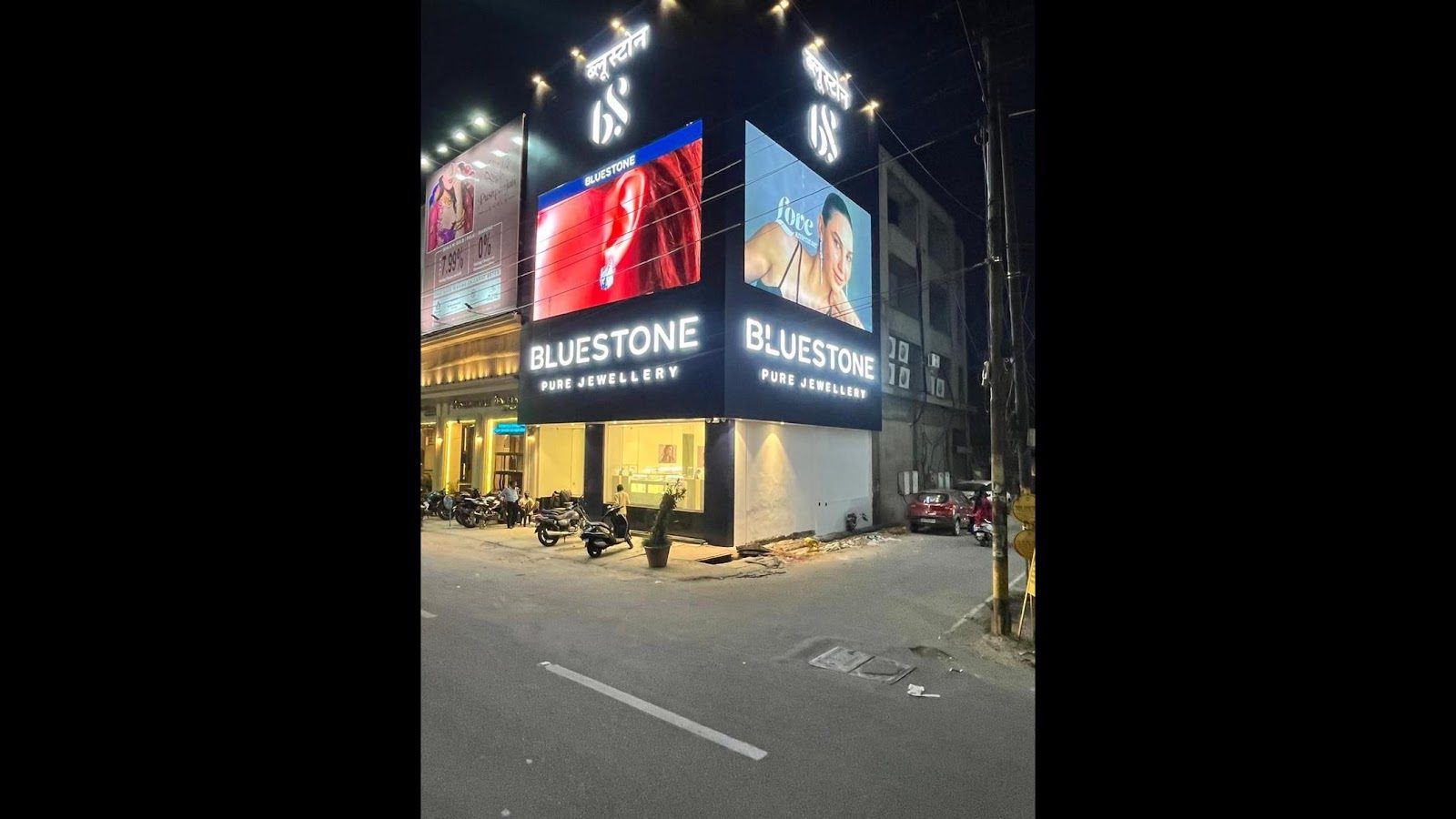 BlueStone Jewellery Ambedkar Road, Ghaziabad (Flagship)