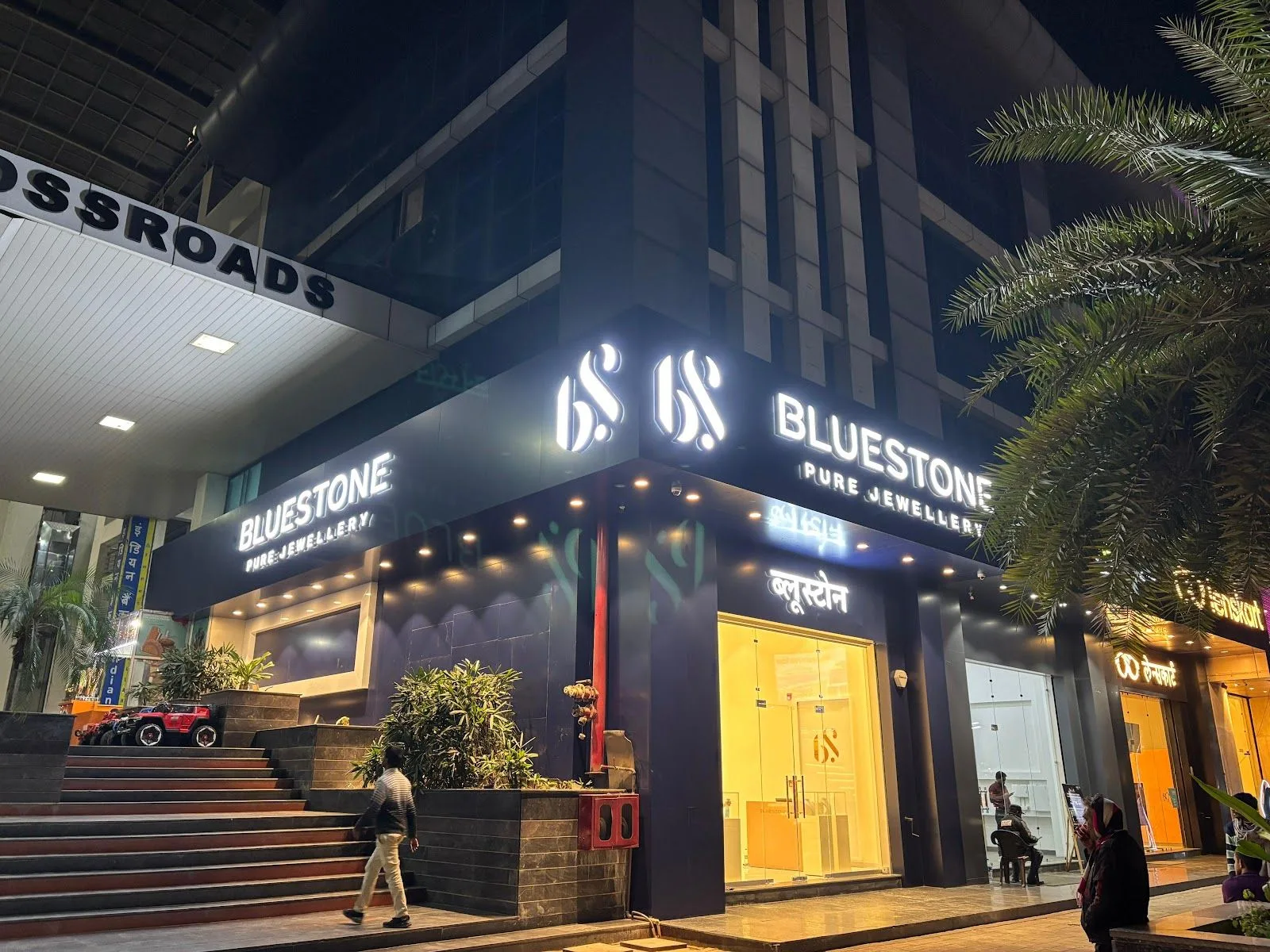 BlueStone Jewellery Crossroad Mall, Agra — photo