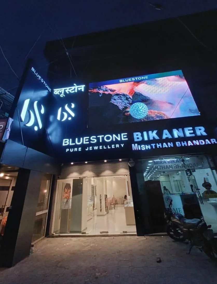 BlueStone Jewellery Mall Road, Solan — photo
