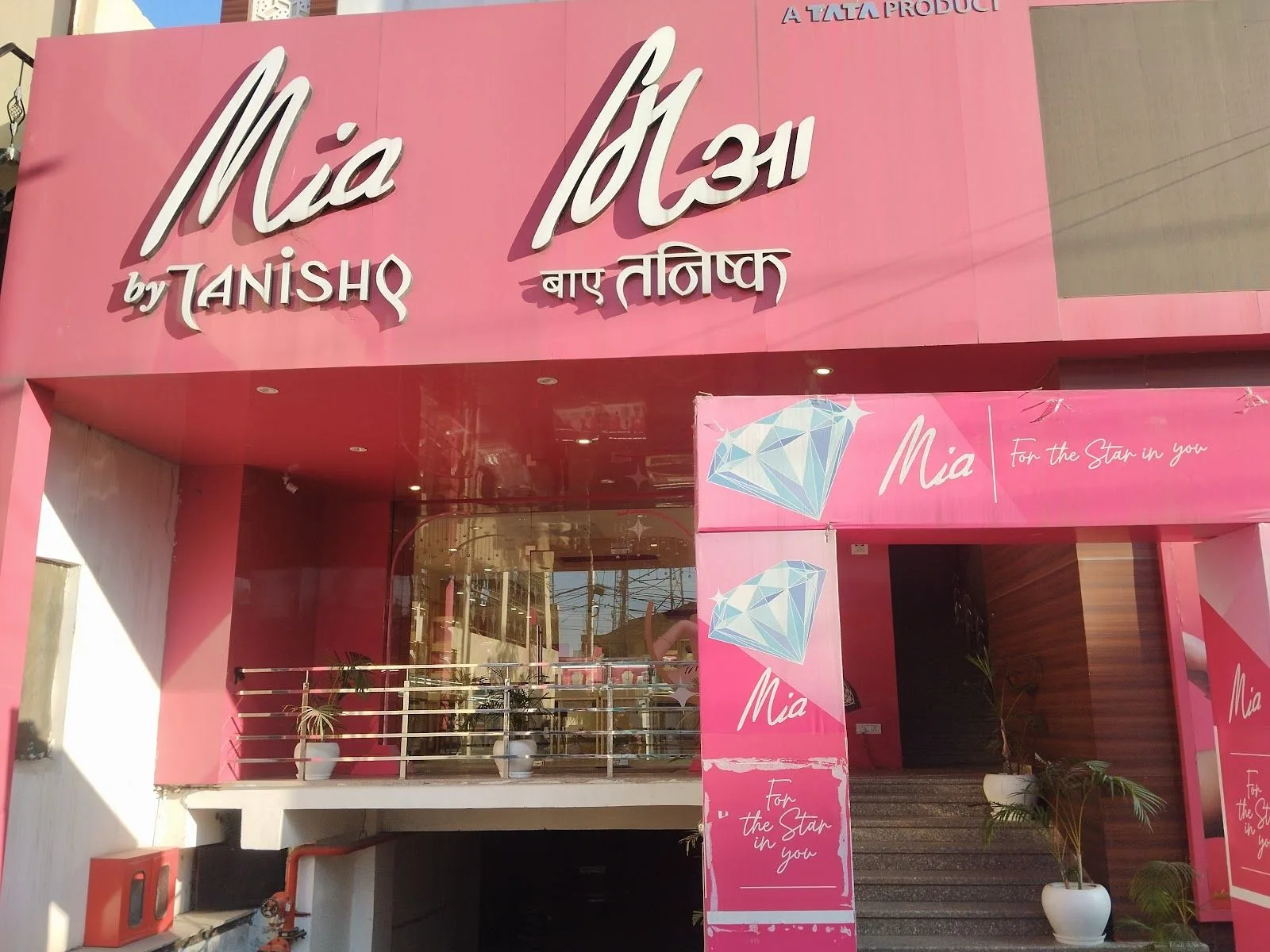 BlueStone Jewellery GMS Dehradun — photo