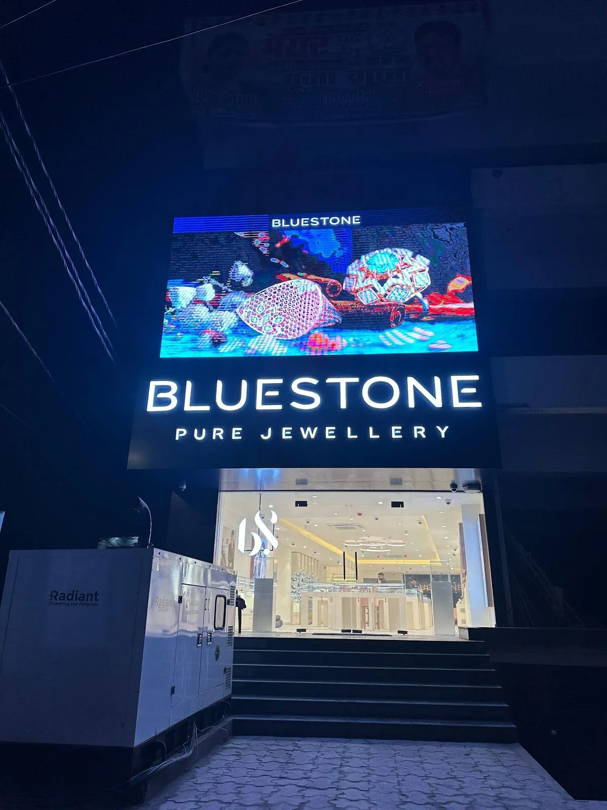 BlueStone Jewellery Nehru Nagar, Roorkee — photo