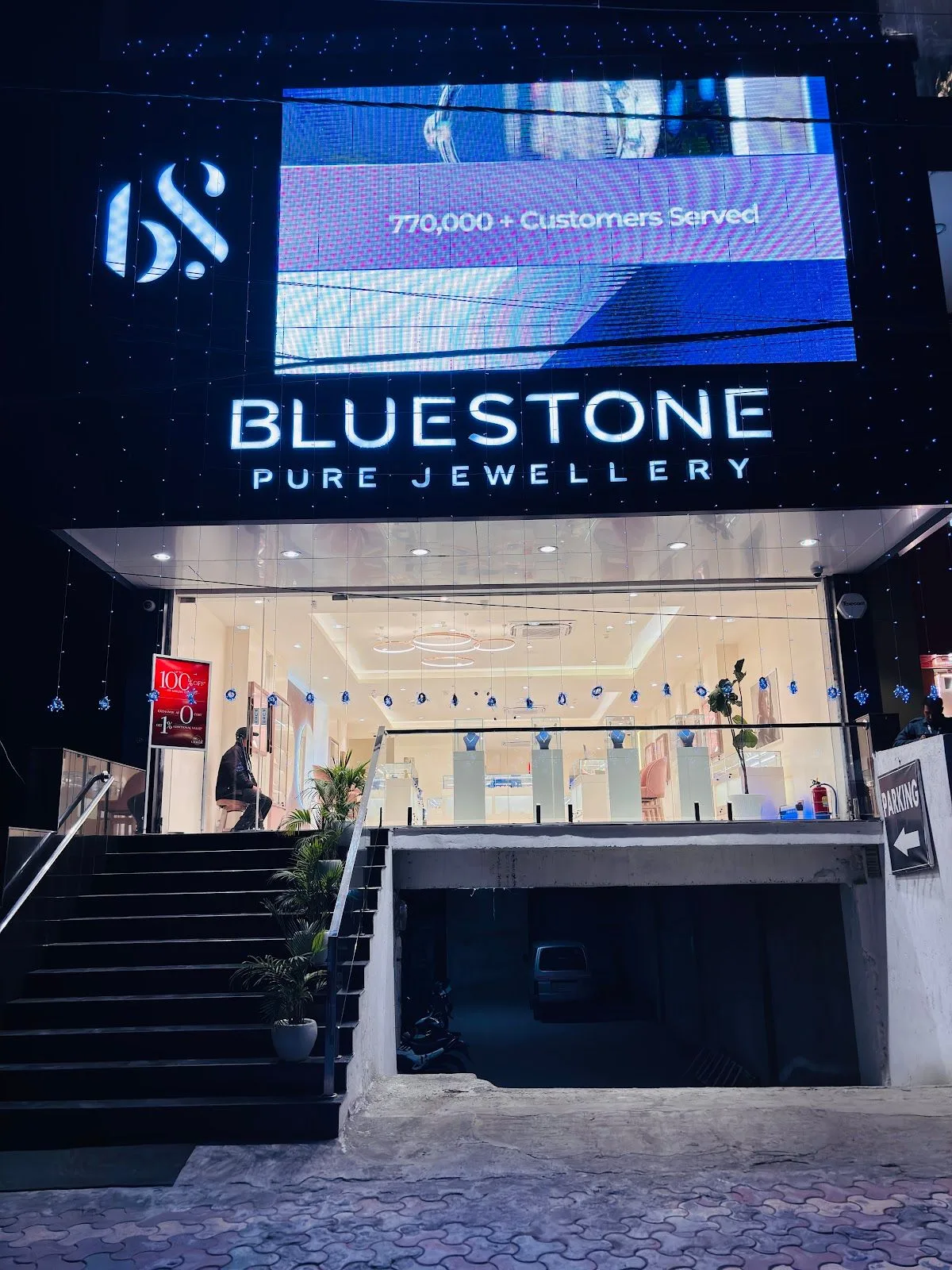 BlueStone Jewellery Nainital Road, Haldwani — photo