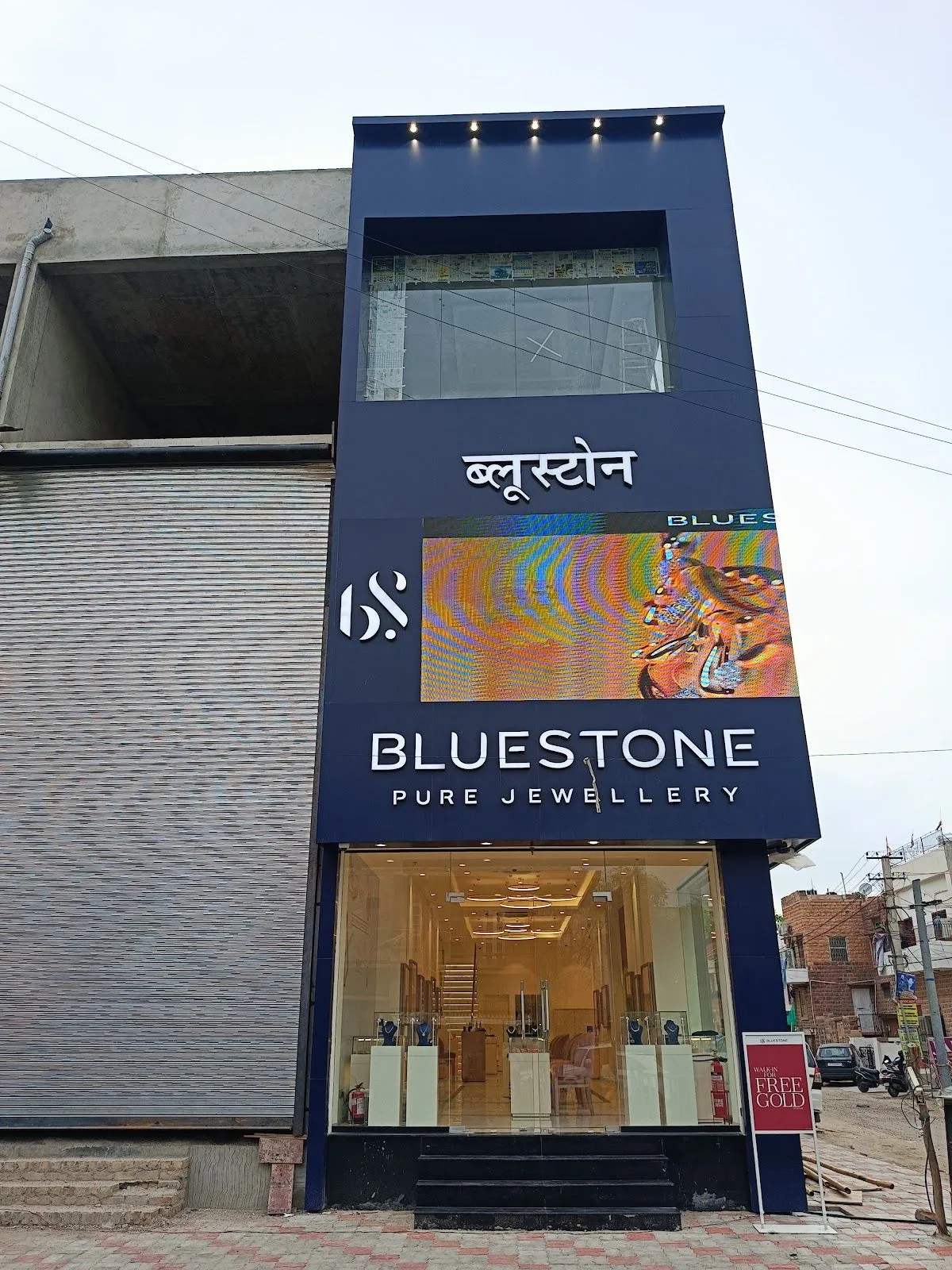 BlueStone Jewellery C Road, Jodhpur — photo