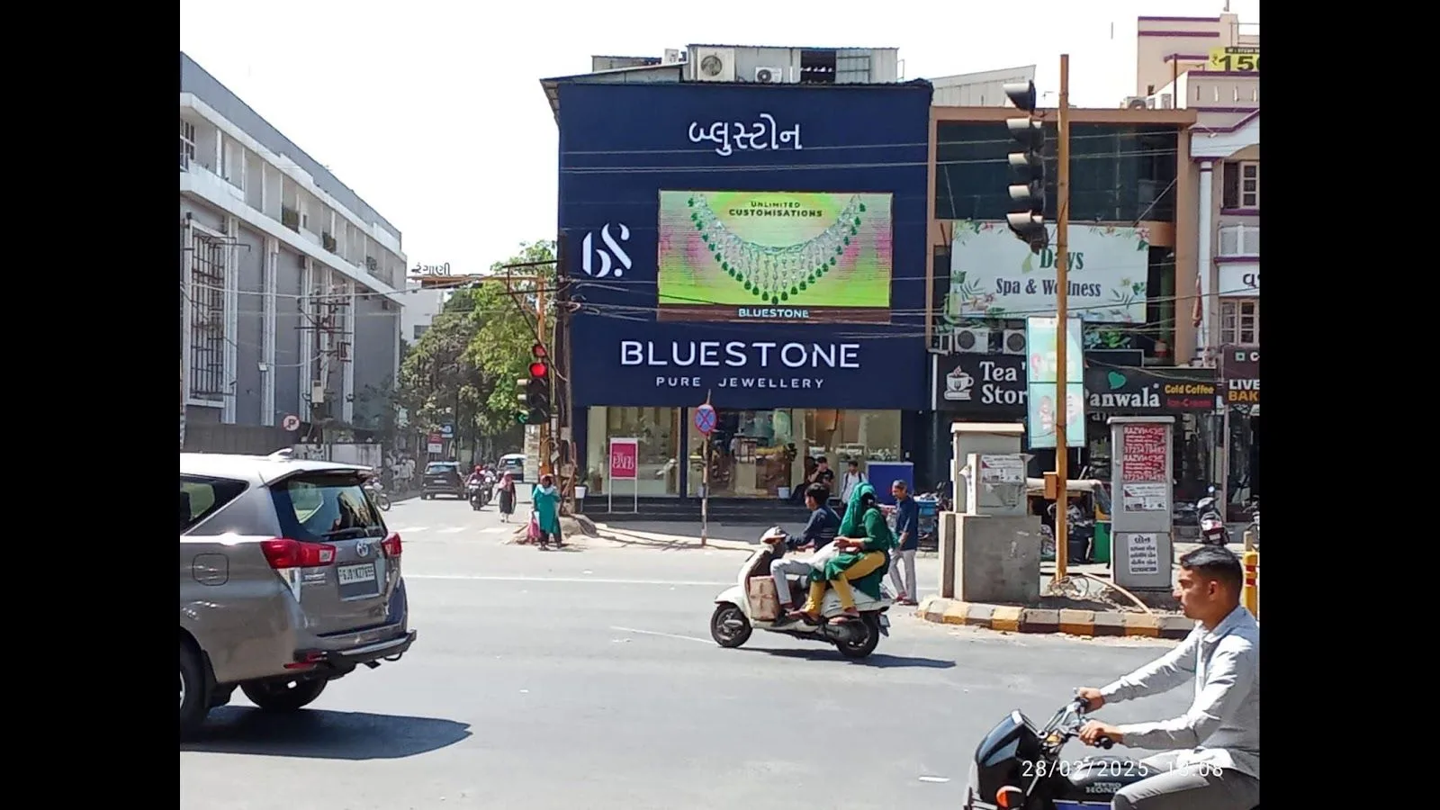 BlueStone Jewellery 150 Ring Road, Rajkot — photo