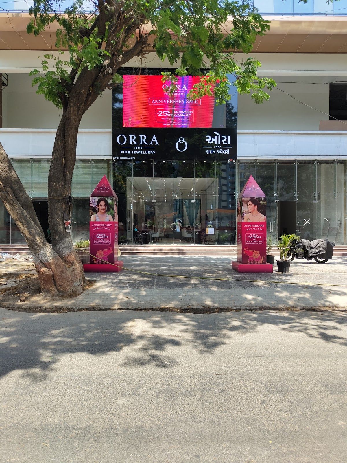 ORRA Fine Jewellery — photo