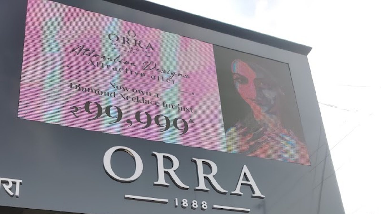 ORRA Fine Jewellery