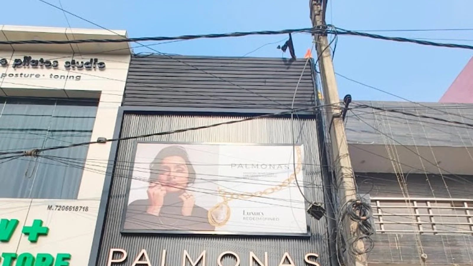 Palmonas Rohtak