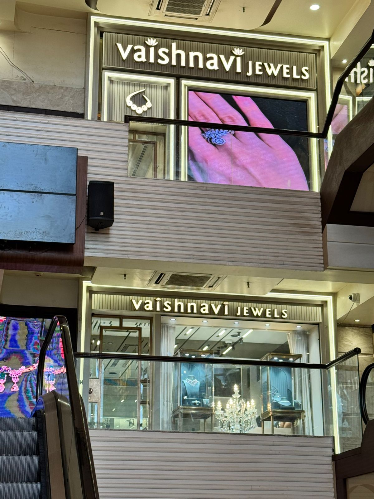 Vaishnavi Jewels — photo