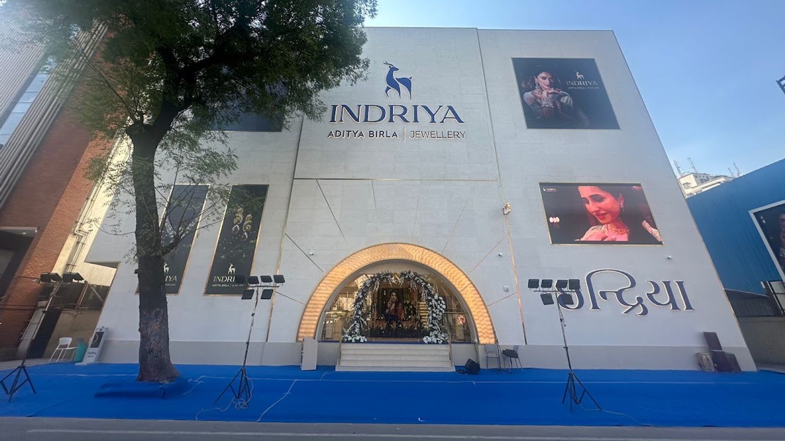Indriya - Aditya Birla Jewellery - Ghoddod Road, Surat