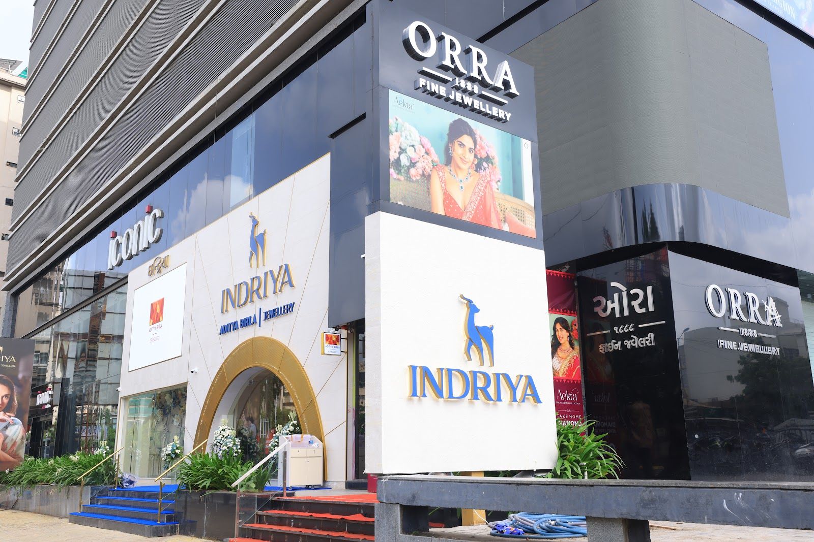 Indriya - Aditya Birla Jewellery - Satellite Road, Ahmedabad — photo