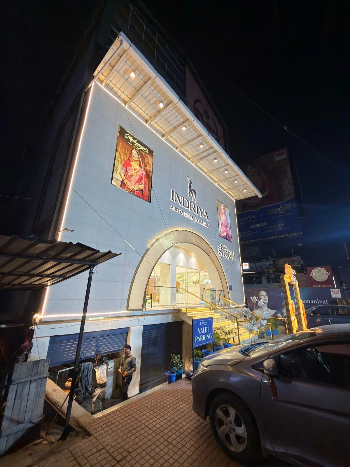 Indriya - Aditya Birla Jewellery - Kankarbagh, Patna — photo