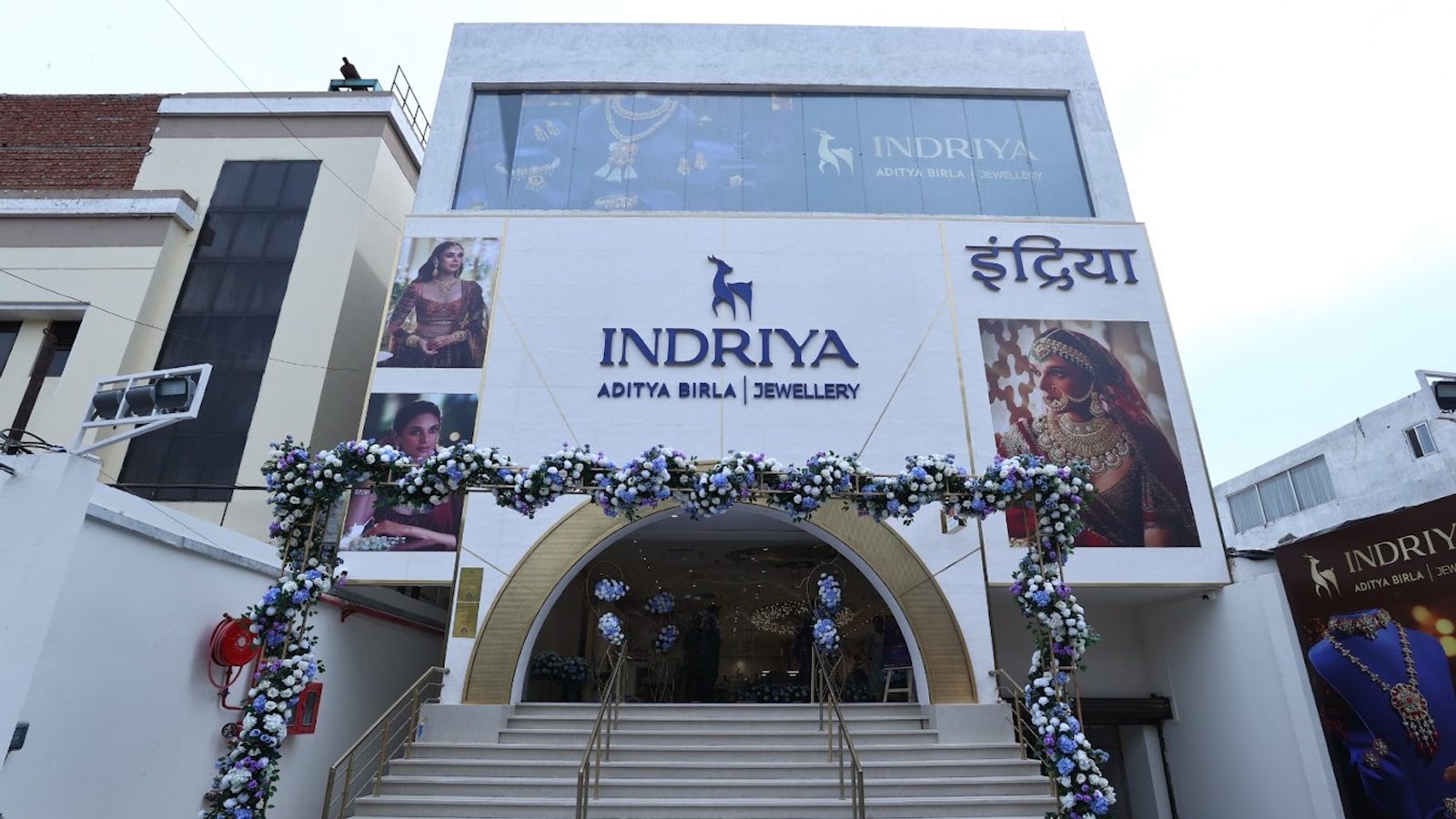 Indriya - Aditya Birla Jewellery - Saket Nagar, Kanpur