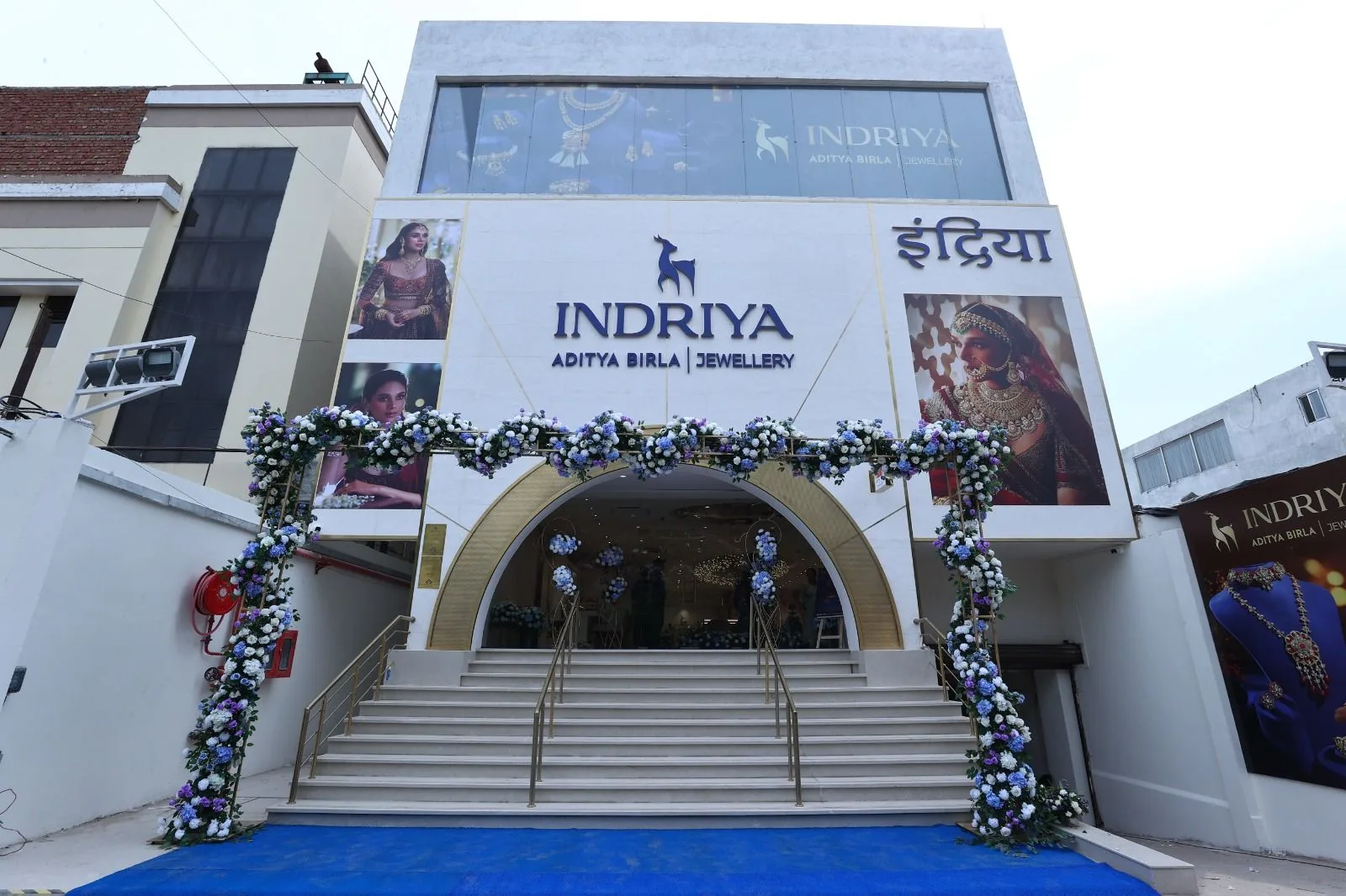 Indriya - Aditya Birla Jewellery - Saket Nagar, Kanpur — photo