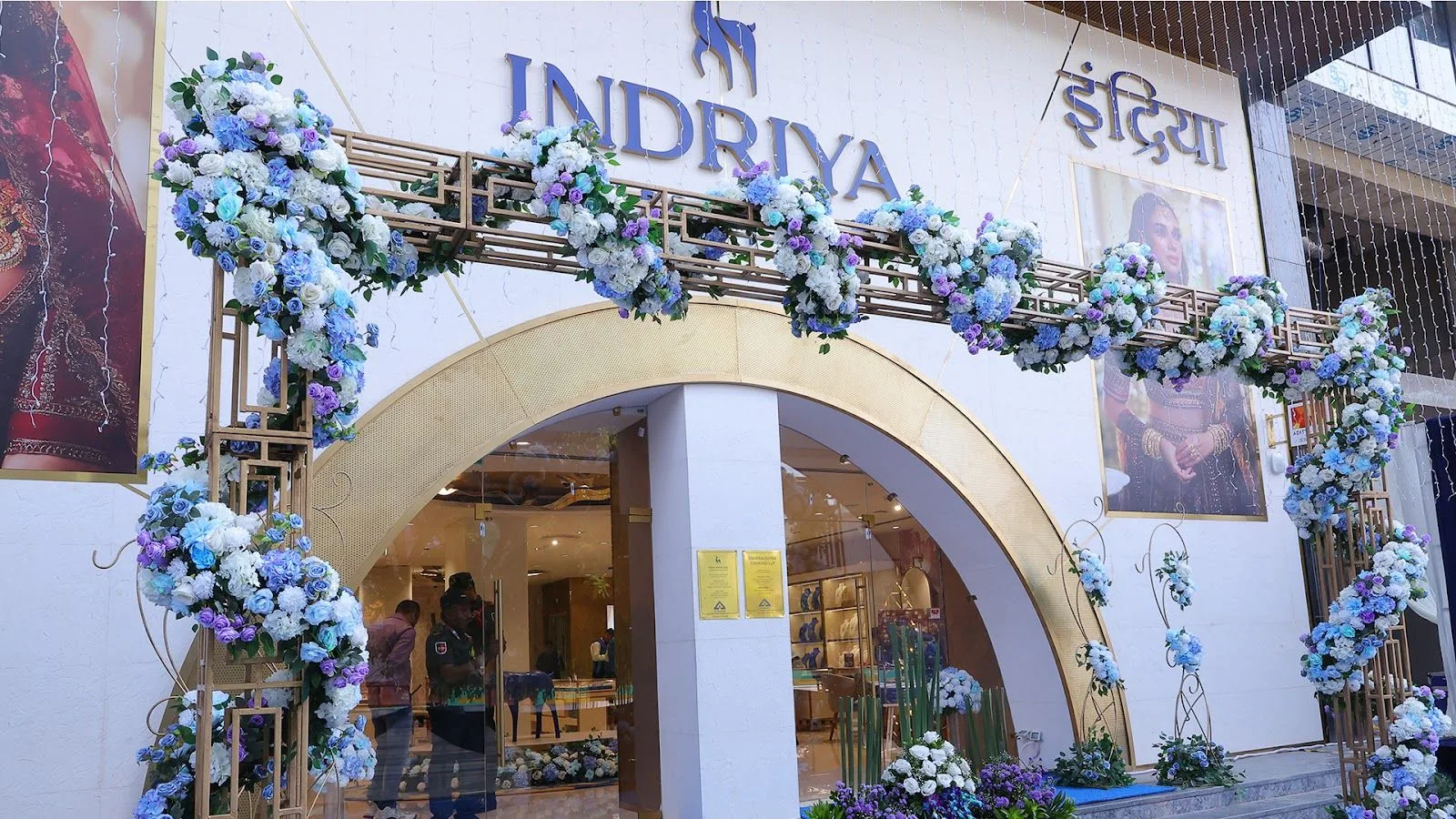 Indriya - Aditya Birla Jewellery - MG Road, Agra — photo