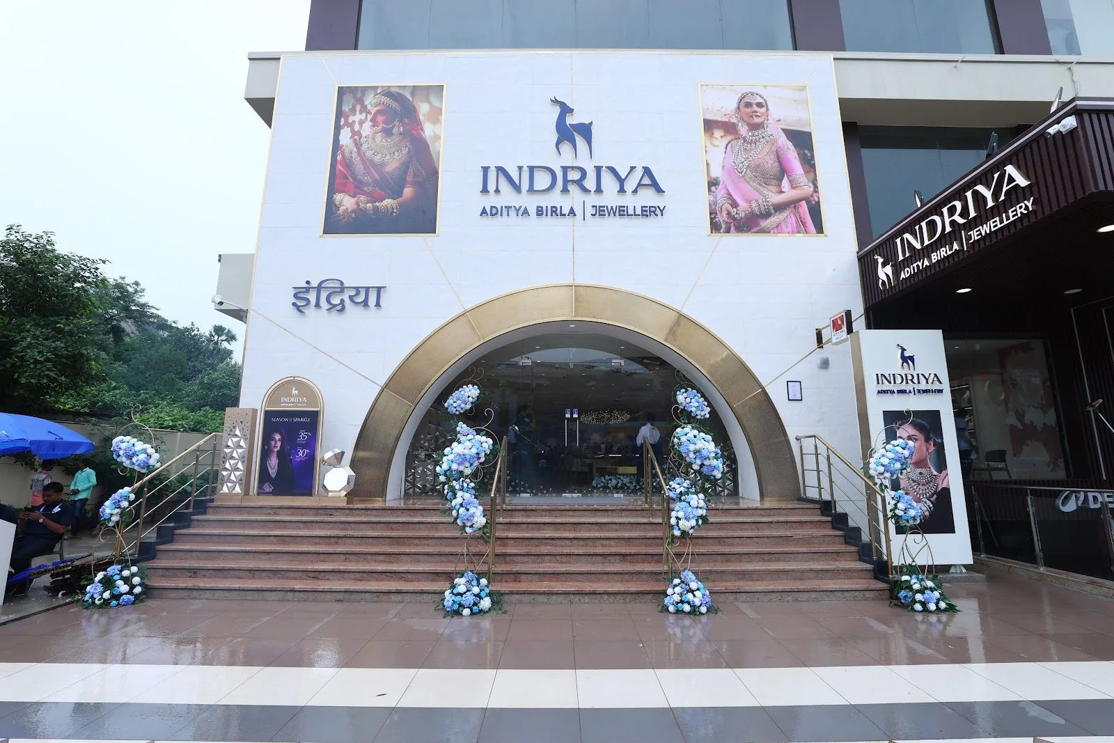 Indriya - Aditya Birla Jewellery - Sardar Patel Marg, Prayagraj — photo