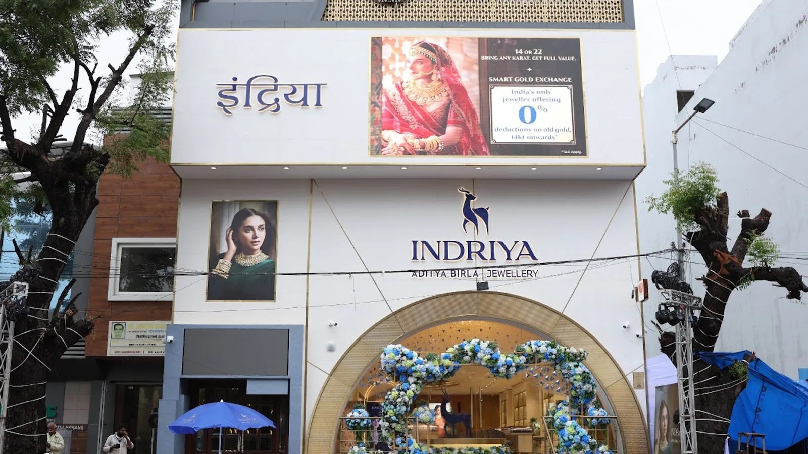 Indriya - Aditya Birla Jewellery - Sardarpura, Jodhpur