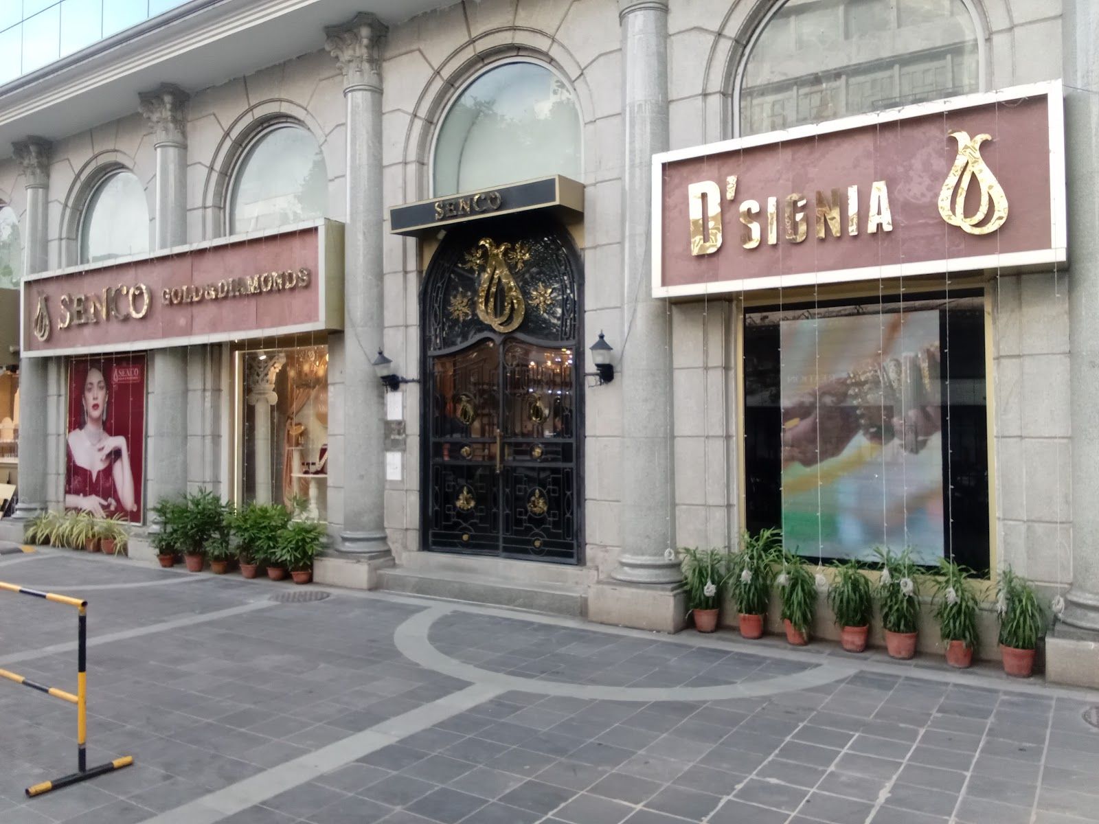 Senco Gold & Diamonds- Camac Street — photo