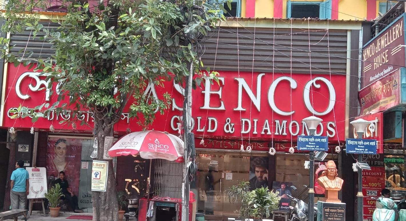 Senco Gold & Diamonds - Old Bowbazar — photo