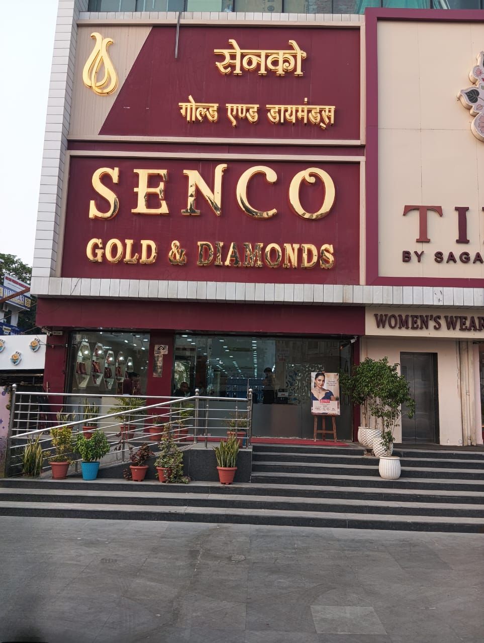 Senco Gold & Diamonds - Hazratganj, Lucknow — photo