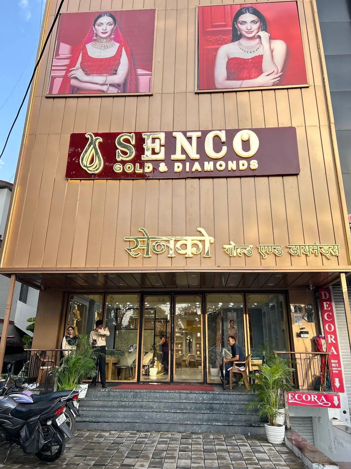 Senco Gold & Diamonds- Malviya Nagar, Bhopal — photo