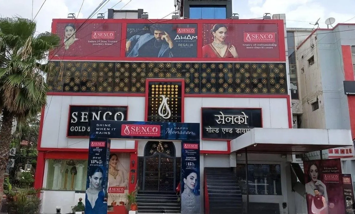 Senco Gold & Diamonds - Prayagraj — photo