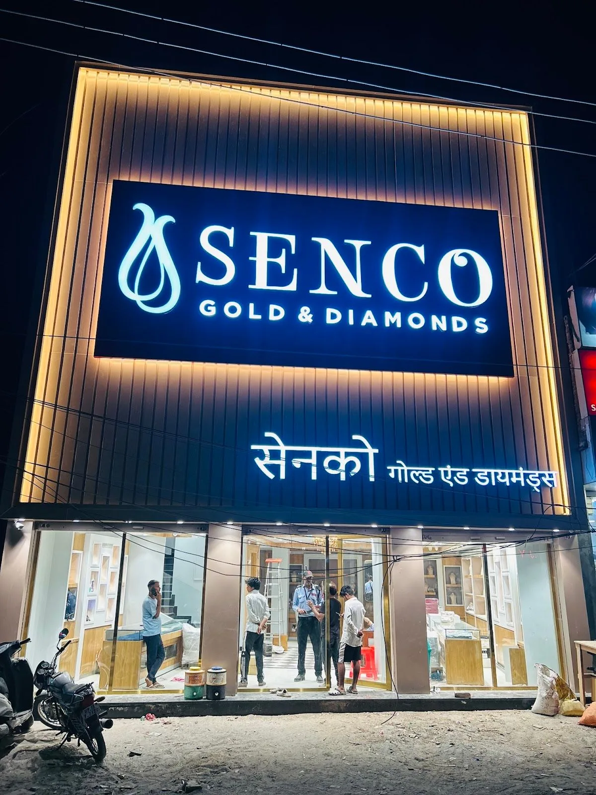 Senco Gold and Diamonds - Meerut — photo