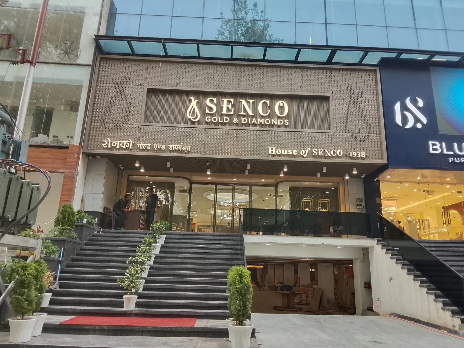 Senco Gold & Diamonds- Rajpur Road, Dehradun — photo