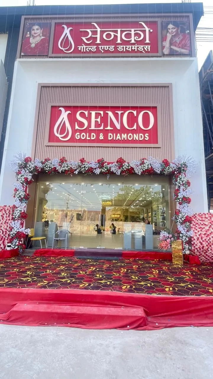 Senco Gold & Diamonds - Bikaner — photo